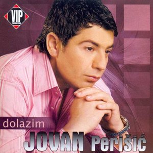 “Jovan Perisic”的封面