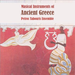 Bild för 'Musical Instruments Of Ancient Greece'