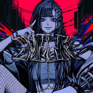 “EMBLEM”的封面