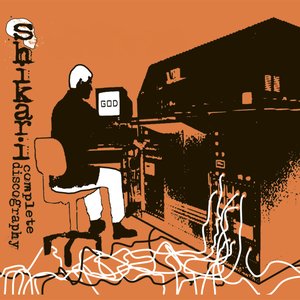 Image for 'Complete Discography'