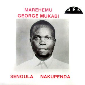 Image for 'Sengula Nakupenda'