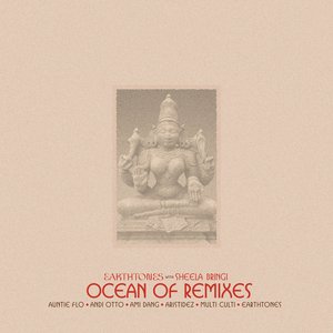Изображение для 'Ocean of Remixes'