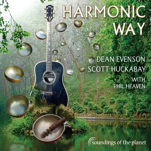 'Harmonic Way'の画像