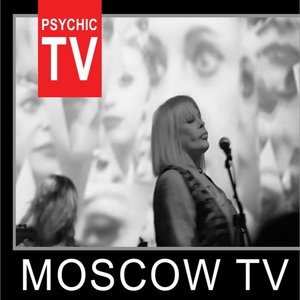 'Moscow TV. The Very Last Concert' için resim