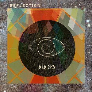 Image for 'Reflection'