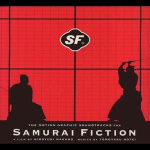 Imagem de 'The Motion Graphic Soundtracks For Samurai Fiction'