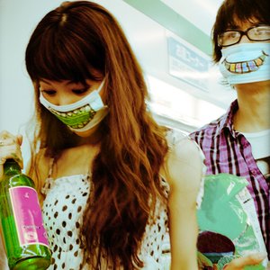 Image for '0.8秒と衝撃。'