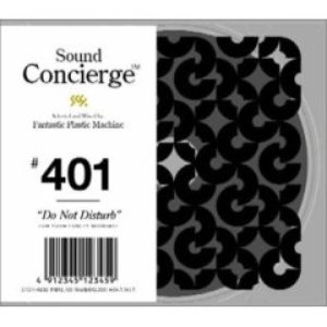 Image for 'Sound Concierge #401 Do Not Disturb'