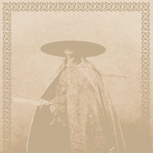 Imagem de '侍'