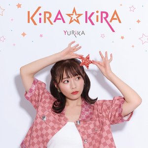 Image for 'KiRA☆KiRA'