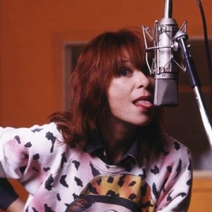 'Rita Lee'の画像