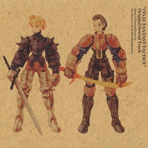 Bild für 'Final Fantasy Tactics Original Soundtrack'