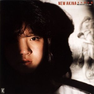 Image for 'New Akina Etranger'