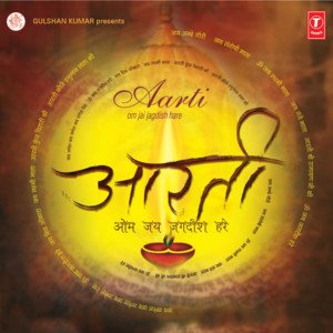 Image for 'Aarti-Om Jai Jagdish Hare'