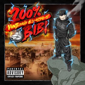 “200% Bibi”的封面