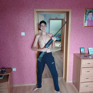 stepANUS