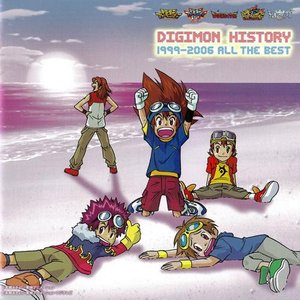 Image for 'DIGIMON HISTORY 1999-2006 ALL THE BEST'