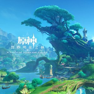 Bild för '原神-智妙明论之林 Forest of Jnana and Vidya'