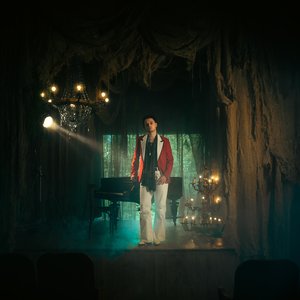 Image for 'Все проблемы идут из детства'