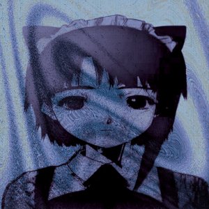 Image for 'NETKID'