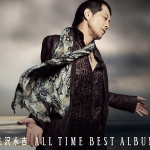 Image for 'ALL TIME BEST ALBUM'