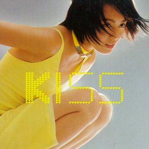 Image for 'Kiss 梁詠琪新曲+精選'