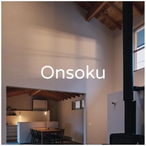 Imagem de 'Onsoku'