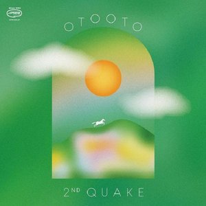 Bild für '2nd Quake'