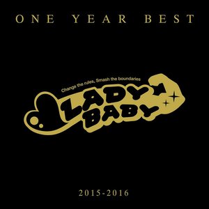 “One Year Best ~2015-2016~”的封面