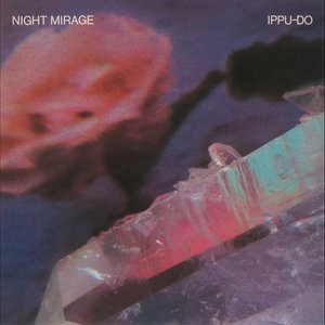 Image for 'NIGHT MIRAGE +7'