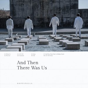 “And Then There Was Us”的封面