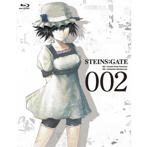 Image for 'STEINS;GATE Future Gadget Compact Disc 2 Soundtrack "Butterfly Effect"'