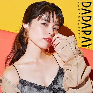 “DADASTATION”的封面