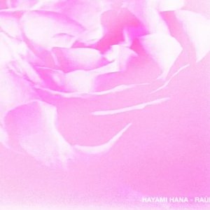 Image for 'Hayami Hana'