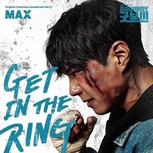 Image for 'GOOD BOY (Original Television Soundtrack), Pt. 1'