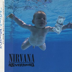 “Nevermind [MVCG-67]”的封面