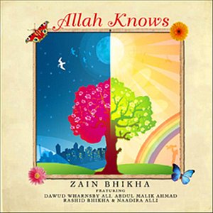 Image for 'Allah Knows'