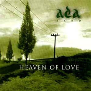 Image for 'Heaven of Love'