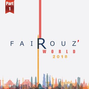 Изображение для 'Fairouz World, Pt. 1'