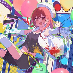 “Pop It”的封面