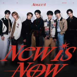 “New is Now”的封面