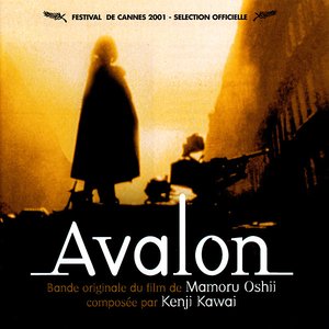 “Avalon”的封面