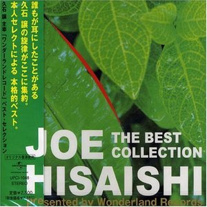 Image for 'The Best Collection'
