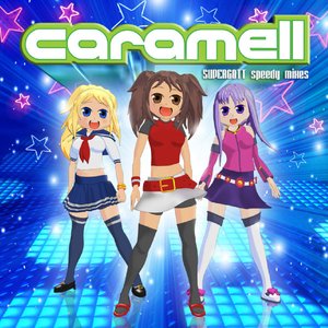 “Supergott (Speedy Mixes)”的封面