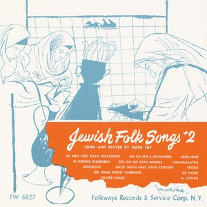 Imagem de 'Jewish Folk Songs, Vol. 2'