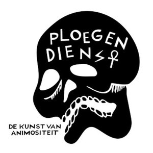 “De kunst van animositeit”的封面