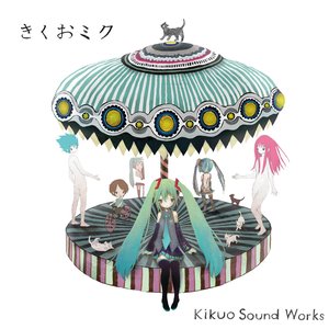 Image for 'Kikuo Miku'