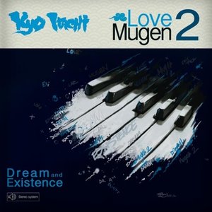 Imagem de 'Love Mugen 2: Dream & Existence'