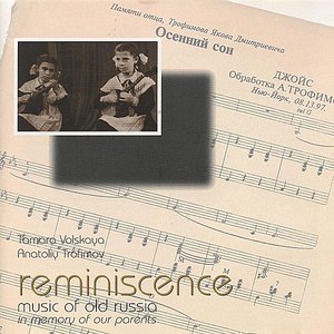 Image for 'Reminiscence'
