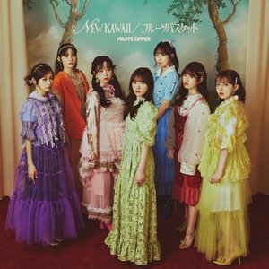 'NEW KAWAII / FRUITS BASKET' için resim